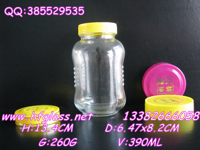 蜂蜜瓶 玻璃瓶56